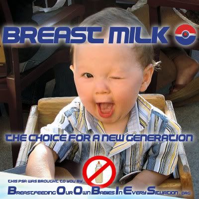 images of breastfeeding. Breastfeeding – funny pics