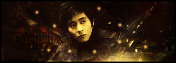 [Image: curiositysigcopy.png]