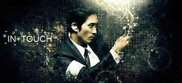 [Image: intouchsigcopy.png]