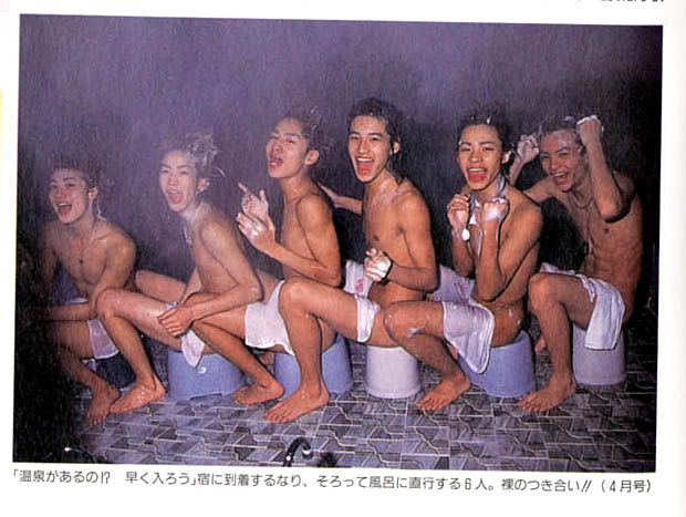 ckattun-onsen.jpg