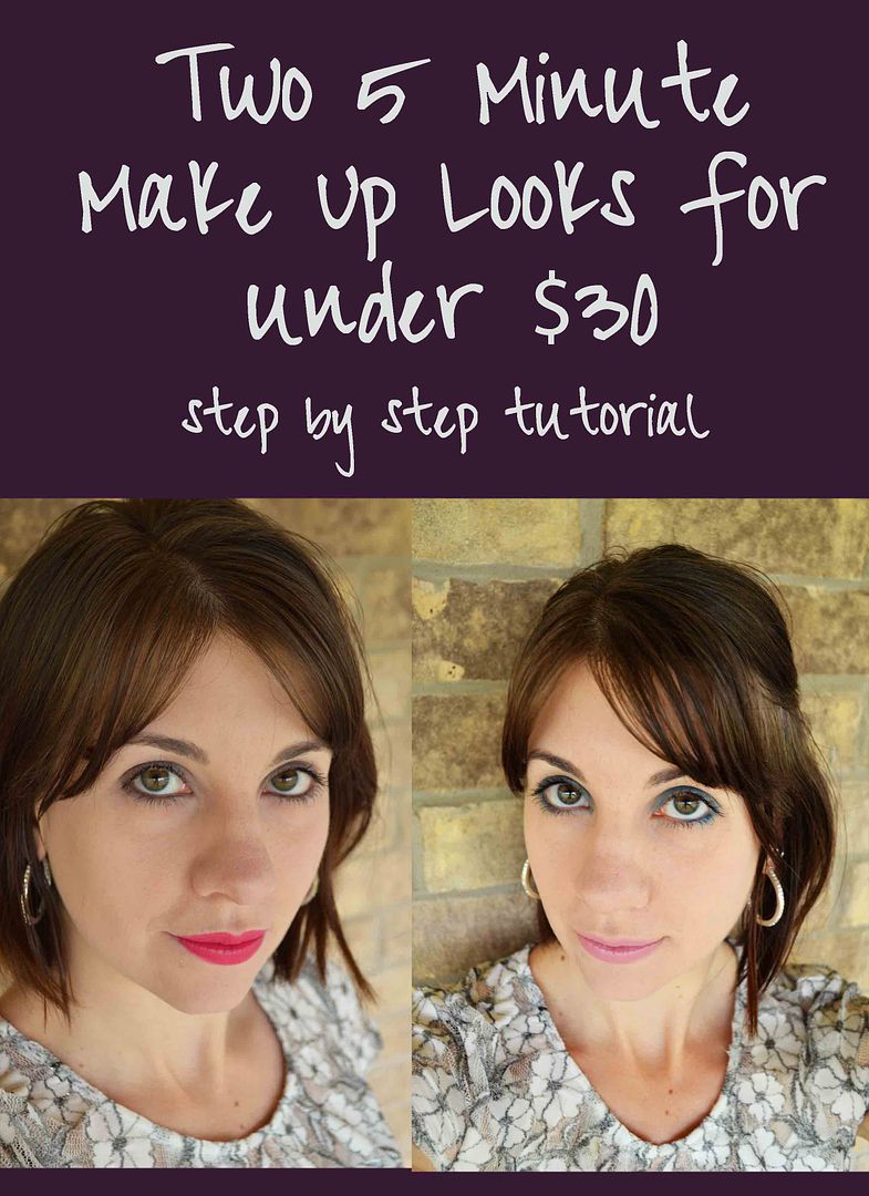 Two 5 Minute Make Up Looks for Under $30 #BeautyInspiration #shop