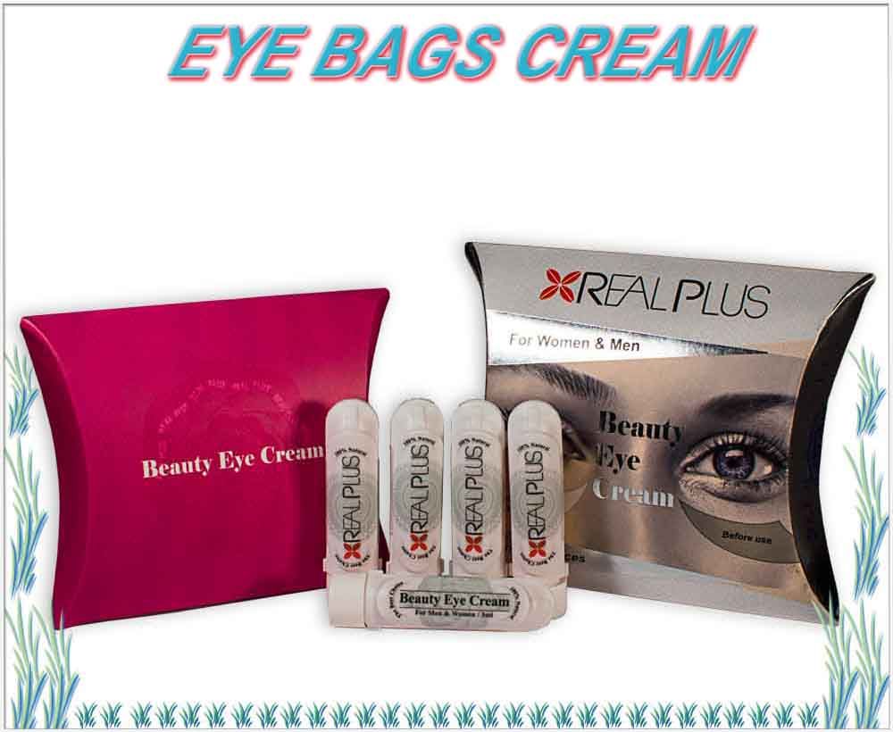 Eye bag removal cream to diminish the appearance of eyebags! Immediate