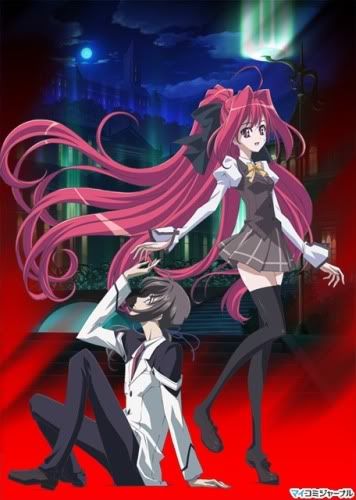Polyphonica crimson S Polyphonica crimson S