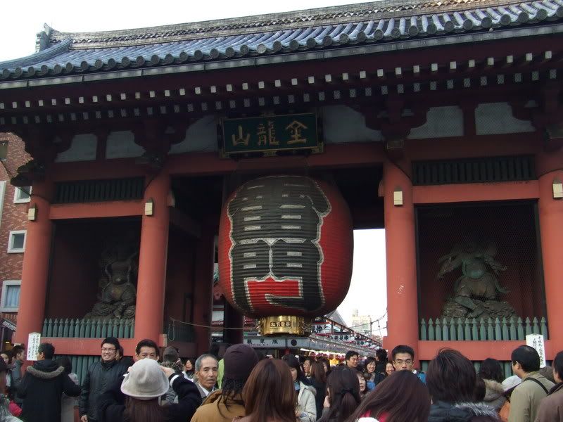 Kaminarimon gate Pictures, Images and Photos