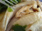 Kou Wei Hainanese Chicken Rice