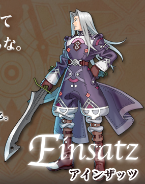 einsatz.png